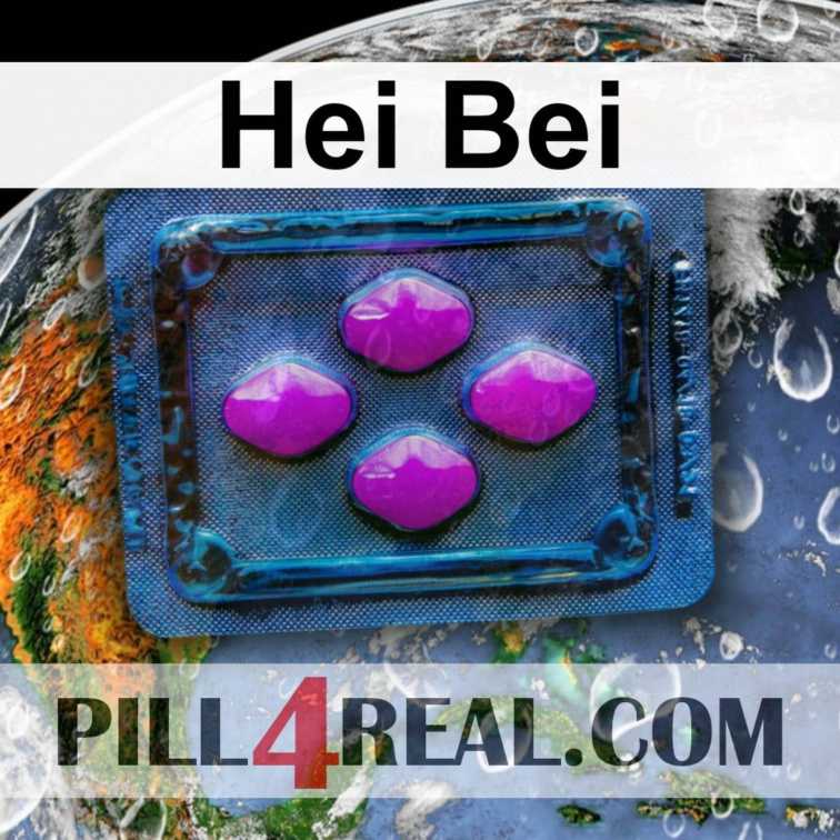 Hei Bei 475