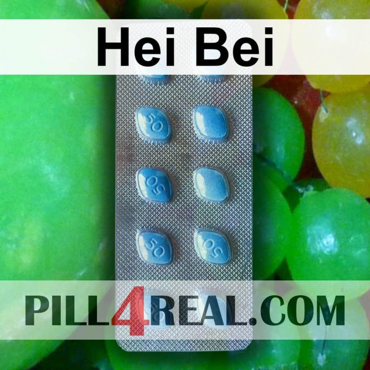 Hei Bei 532