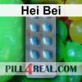 Hei Bei 532