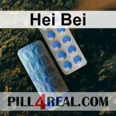 Hei Bei 548