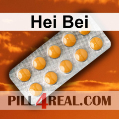 Hei Bei 620