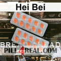 Hei Bei 691