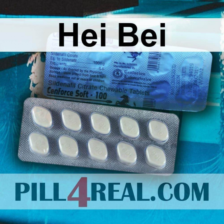 Hei Bei 693