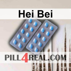 Hei Bei 736