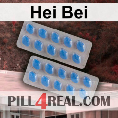 Hei Bei 763