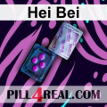 Hei Bei 859