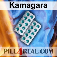 Kamagara 207
