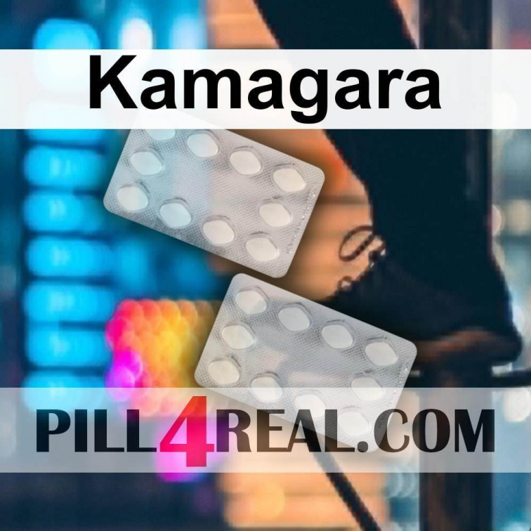 Kamagara 222