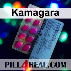 Kamagara 334