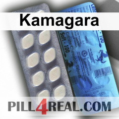 Kamagara 524
