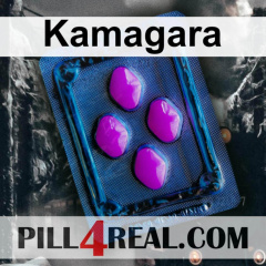 Kamagara 626