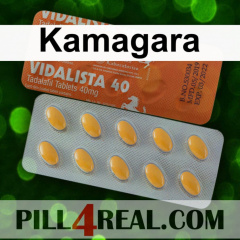 Kamagara 719