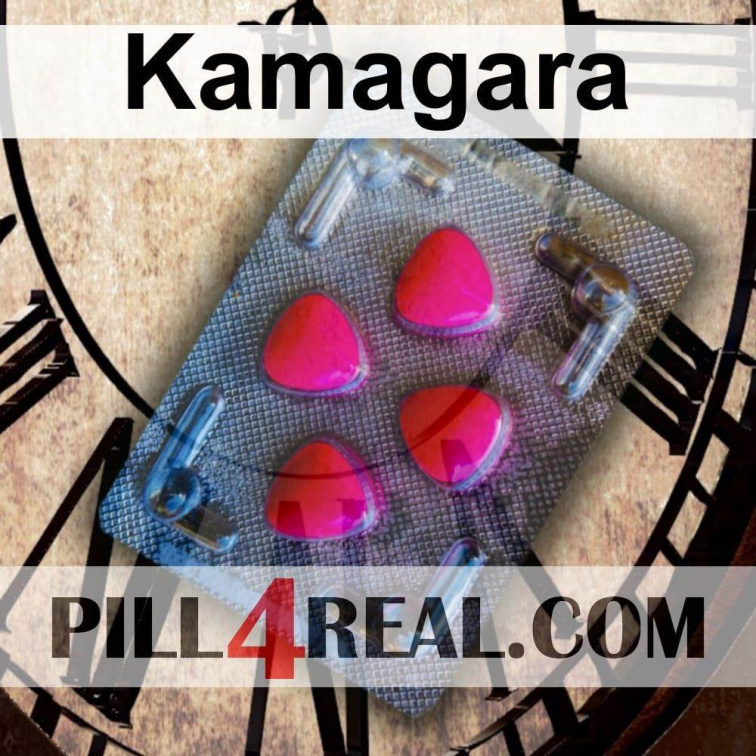 Kamagara 871