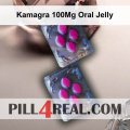 Kamagra 100Mg Oral Jelly 014
