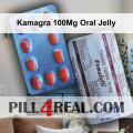 Kamagra 100Mg Oral Jelly 138