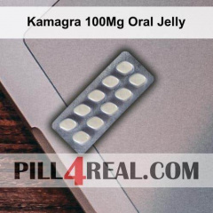 Kamagra 100Mg Oral Jelly 375