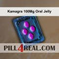 Kamagra 100Mg Oral Jelly 570