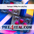 Kamagra 100Mg Oral Jelly Buy 050