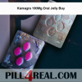 Kamagra 100Mg Oral Jelly Buy 605