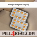 Kamagra 100Mg Oral Jelly Buy 710