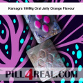 Kamagra 100Mg Oral Jelly Orange Flavour 712