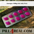 Kamagra 100Mg Oral Jelly Price 057