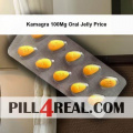 Kamagra 100Mg Oral Jelly Price 078