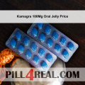 Kamagra 100Mg Oral Jelly Price 162