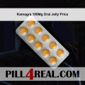 Kamagra 100Mg Oral Jelly Price 412