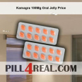 Kamagra 100Mg Oral Jelly Price 555