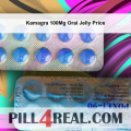 Kamagra 100Mg Oral Jelly Price 571