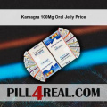Kamagra 100Mg Oral Jelly Price 638