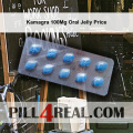 Kamagra 100Mg Oral Jelly Price 691