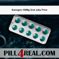 Kamagra 100Mg Oral Jelly Price 724