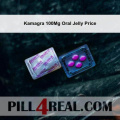 Kamagra 100Mg Oral Jelly Price 901