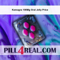 Kamagra 100Mg Oral Jelly Price 913
