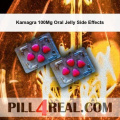 Kamagra 100Mg Oral Jelly Side Effects 061
