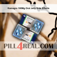 Kamagra 100Mg Oral Jelly Side Effects 206