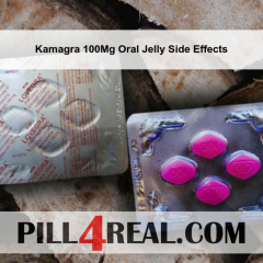 Kamagra 100Mg Oral Jelly Side Effects 287