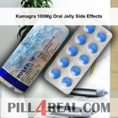Kamagra 100Mg Oral Jelly Side Effects 326