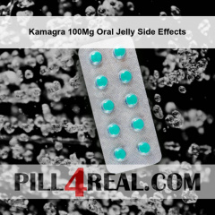 Kamagra 100Mg Oral Jelly Side Effects 397