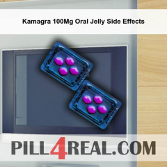 Kamagra 100Mg Oral Jelly Side Effects 531
