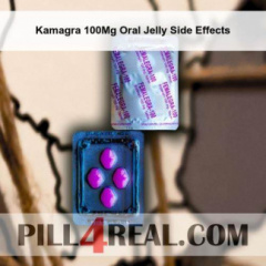 Kamagra 100Mg Oral Jelly Side Effects 826