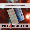 Kamagra 100Mg Oral Jelly Sildenafil 109