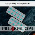 Kamagra 100Mg Oral Jelly Sildenafil 397