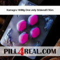 Kamagra 100Mg Oral Jelly Sildenafil 5Gm 445