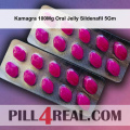 Kamagra 100Mg Oral Jelly Sildenafil 5Gm 584