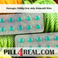 Kamagra 100Mg Oral Jelly Sildenafil 5Gm 645