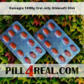 Kamagra 100Mg Oral Jelly Sildenafil 5Gm 845
