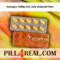 Kamagra 100Mg Oral Jelly Sildenafil 5Gm 860